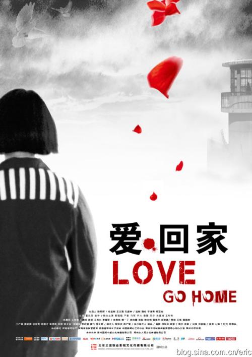 会计信息采集学历证书只上传最高学历行吗